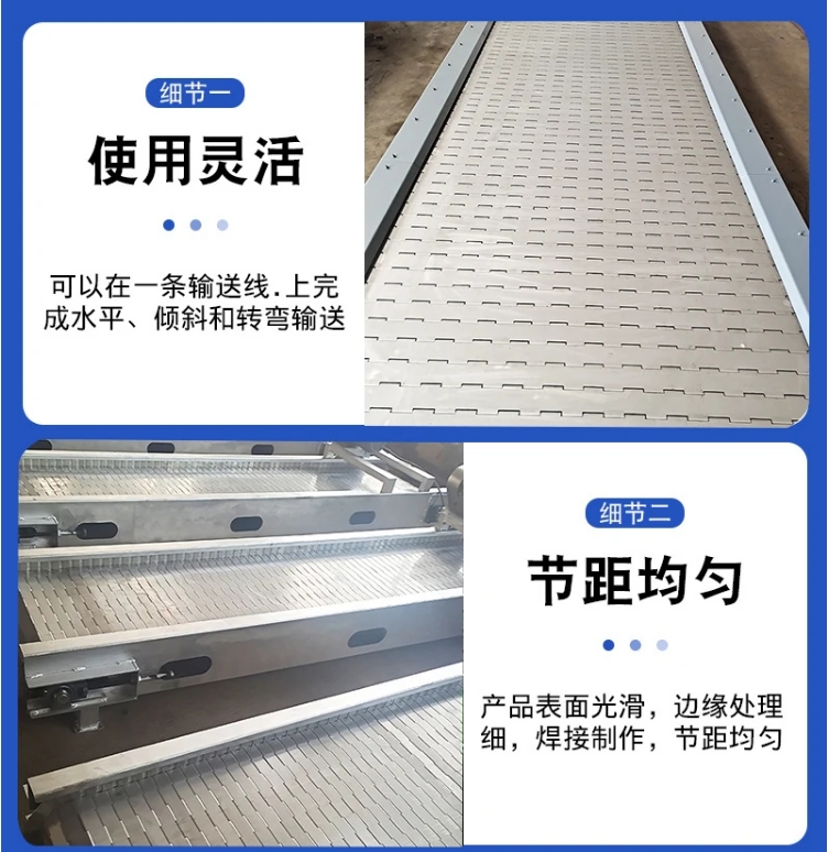  工业矿石加厚板式给料机