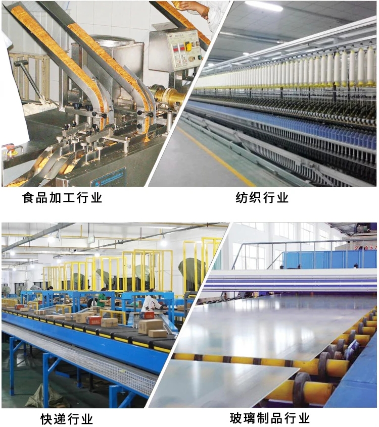 工业矿石加厚板式给料机